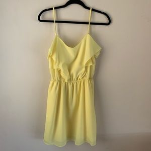 BCBG bright yellow dress